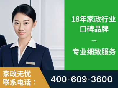 洪湖-企业展示图