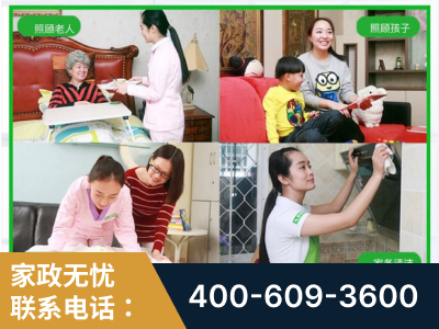 洪湖-企业展示图